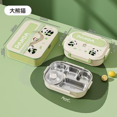 316不鏽鋼飯盒上班族小學生專用卡通大容量分格便當盒高顏值餐盒, 1個, 綠色熊貓5格:316飯盒+餐具+湯碗
