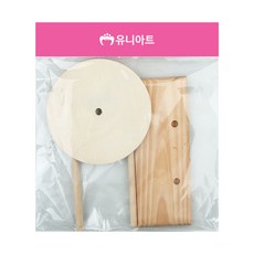 지아오 우드 시계틀 탁상용 DIY 키트 시계제작 시계DIY