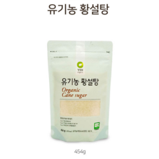 [보네스타] 농약과 화학비료를 쓰지않은 유기농 흑설탕 황설탕, 454g, 1개