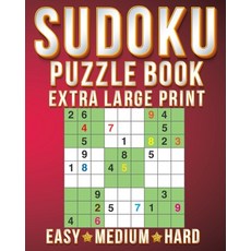 Soduku Games: Sudoku Extra Large Print Size One Puzzle Per Page (8x10inch) of Easy Medium Hard Brai... Paperback, Independently Published