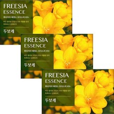 원하프두보레비누(후리지아)100gx4입