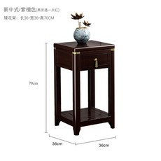 花架 展示架 置物架 花架子客廳落地式置物架花盆架綠蘿架新中式實木花架花幾2023新款, 紫檀色 長36寬36高70 矮花架