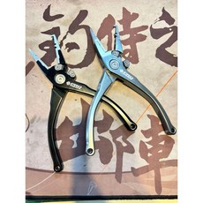 PRODIGIES CT-190J 極輕 路亞鉗, 鈦灰, 1個