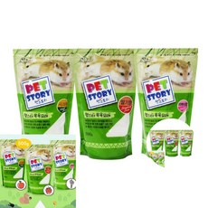 햄스터 목욕모래 500g 햄스터관찰존, 라벤더