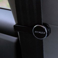 연장 고정 커버 원형 자동차 안전벨트 클립 스토퍼 78736ea 1(pc), 실버