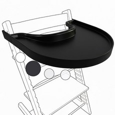 Stokke Tripp Trapp용 하이 체어 트레이 - 화이트 아기 세트 필요 없음. 흡착 표면. 스냅온. BPA 프리.162386, Black