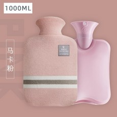 여성용 휴대용 핫팩 물주머니 겨울 보온팩 커버증정, 1개, 1000ml 라이트핑크 니트
