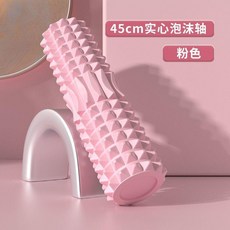 超值 泡沫軸按摩滾軸夾腿按摩器小腿滾輪狼牙棒肌肉放鬆瑜伽柱 副廠商品, 藍色,45cm泡沫軸, 1個