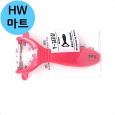 당근 감자 식재료 손질 스테인리스 감자칼 155mm