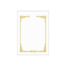 출력용상장용지(A4/로얄G10/Pr10/20매/팩)