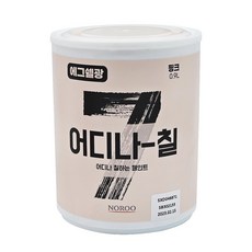 노루페인트 어디나 칠 페인트, 핑크 에그쉘광, 900ml, 1개