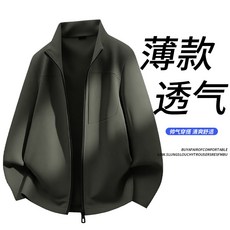 薄款透氣休閒上衣