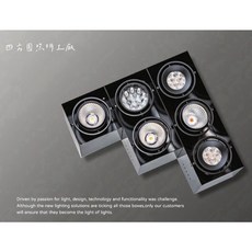 四方圓LED照明 AR111無邊框盒燈空台 單燈/雙燈/3燈/4燈, 1個, CT-60582