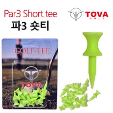 TOVA 골프티 Par3숏티, 1개