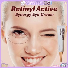 THE ORCHID SKIN Retinyl Active Synergy 眼霜 撫紋提亮 緊緻彈潤, 1個, THE ORCHID SKIN 眼霜, 30ml