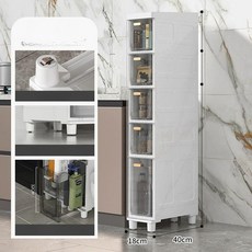 서랍형 수납장 슬림 다단 정리함, 3 개, 1개, 18cm 폭 투명화이트