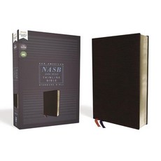 NASB 씬라인 성경 큰 활자 본딩 가죽 빨간색 글자 1995년 텍스트