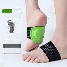 마켓이니맘 발아치교정기 마사지 훈련기, 그린 얇은, 프리사이즈