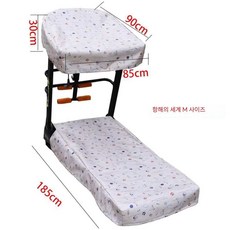 런닝 머신커버 덮개 먼지방지 자외선 접이식 워킹머신, 항해 세계 M, 기본 모델명/품번