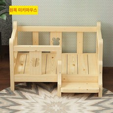 원목 강아지 집 만들기 나스파, XS 53x38cm 2.5kg 이하, 1개, 내추럴 우드 미키 스타일
