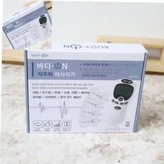 바디온마사지 저주파기 저주파마사지기 저주파자극기 저주파기기, 본상품