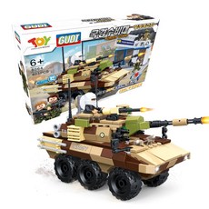 [GUDI 블럭] 국경수비대 무장 장갑차 남자아이장난감