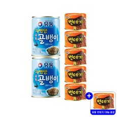 유동 자연산 골뱅이 300gx2개+번데기 130gx5개 통조림 +사은품, 2개