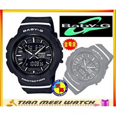 CASIO Baby-G 慢跑運動系列 BGA-240-1A 女錶