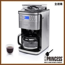 全速購 PRINCESS荷蘭公主 全自動智慧型美式咖啡機 249406