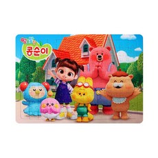 엉뚱발랄 콩순이-대형퍼즐 (130조각), 130피스, 1개