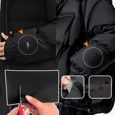 찢어진 구멍난 패딩 자켓 파카 점퍼 바람막이 의류 가방 셀프 보수 보강 보호 패치 패드 테이프 스티커 담배빵 구멍 우산 텐트 방수 수리 옷수선, 1개, 화이트