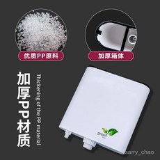 厠所蹲便器衝水箱 家用衛生間通用加厚掛墻衝厠所便池免打孔, 免打孔/經典工程款【標配】,標配