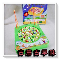 古意古早味 電動釣魚組 (內圓直徑 18公分) 懷舊童玩 釣魚遊戲 電動音樂釣魚 桌遊 玩具, 1個