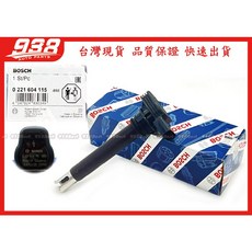 BOSCH考耳適用於SuperB YETI BEETLE EOS GOLF 5 6 JETTA 938嚴選, 1個, JETTA 2006~2011