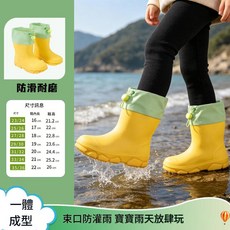 兒童束口雨靴 防滑防水輕便可愛