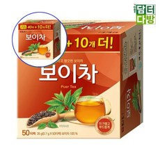 쌍문상회 지금 필요한 보이차 티백 담터보이차 40티백 탕비실 보이차40티백 보이차티백 담터 사무실 보이차대용량 31872EA, 본상품