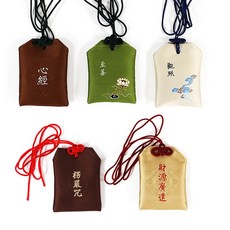 붓다북 호신 부적 키링 - 액막이 부적주머니 차걸이, 1개, 5종세트 (할인)