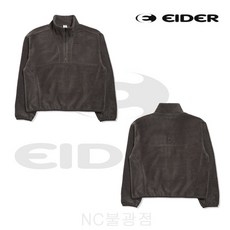 아이더 [매장정품] 짧은 기장과 보온성 우수한 플리스 소재 사용! (플러쉬) 여성 긴팔 집업 티셔츠 [DWW22202/Grey(C5)][NC불광]