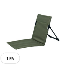 캠핑 그라운드 휴대용 경량 좌식 의자, 1개, 카키