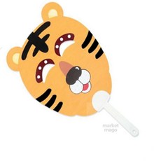 엠다인A 동물가면부채꾸미기 10개세트 무지부채