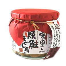 히라쇼상점 찬바람 말린 연어 토시살 160g