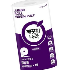 점보롤티슈 2겹 천연펄프 관공서 병원 95x300m 4롤1백 OC_0206TC