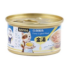 惜時 金湯愛貓湯罐 貓罐 副食罐, 1個, 白身鮪魚
