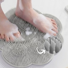 오르모아 발가락까지 깨끗한 발씻는매트 세족브러쉬 3색, 1개, 1개입, G그레이