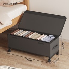 대용량 패브릭 리빙 박스 접이식 수납 정리함 인테리어용 기숙사 침대 밑 바퀴 수납함, 30 높이 80 블랙