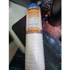 NG-WATER 10吋雙節式濾心 椰殼活性碳 適用3°C~40°C水溫, 雙效濾心