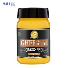 호주 코코어스 Coco Earth 순도 100% 기버터 정제 버터 Ghee Butter 250ml, 1개