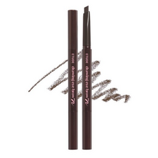 에뛰드 드로잉아이브로우 프로 0.25g, 01 다크 브라운, 1개
