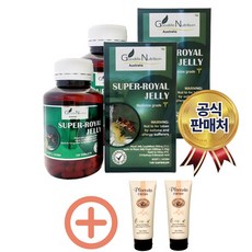 Goodlife Nutrition SUPER ROYAL JELLY 2개 로얄제리, 120정