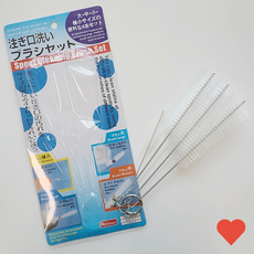 소독 살균용품 텀블러 주전자 빨대 세척솔 브러쉬, 1개